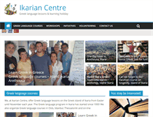 Tablet Screenshot of ikariancentre.com
